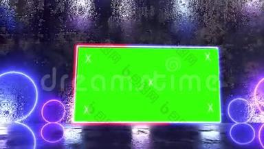 抽象创意金属舞台和LED，霓虹灯空白广告牌，边框。 广告视频模拟，绿色屏幕阿尔法频道